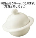 ノリタケ アミューズボックス MY002/TM002クリーム【バンケットウェア】【バイキング】【ビュッフェ】【ディッシュ】【小皿】【カップ】【業務用】