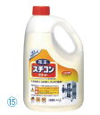 花王スチコンクリーナー 2L 【洗剤 クリーナー】【掃除用品】【清掃用品】【洗剤】【業務用】