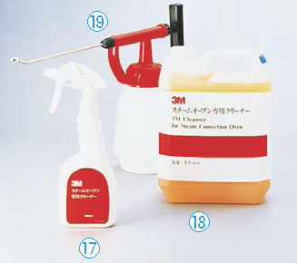 3M スチームオーブン専用クリーナー 5L 【洗剤 クリーナー】【掃除用品】【清掃用品】【洗剤】【業務用】