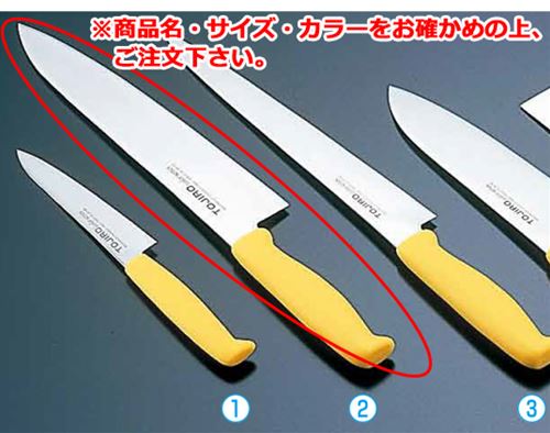 牛刀 牛刀 30cm E 239g 調理 製菓道具 業務用包丁 キッチンナイフ 洋包丁 エコクリーン Tojiro Color 業務用 Kiprostarストア 業務用包丁 キッチンナイフ 洋包丁 エコクリーン Tojiro Color