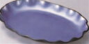 フローラパスタ皿 紫雲流 尺1.5寸【盛皿】【料理皿】【バイキング皿】【盛鉢】【盛器】【皿】【ビュッフェに】【クリスマスに】【ハロウィンに】【お花見に】【忘年会に】【M-12-7】