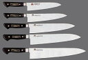 モリブデン鋼 牛刃 240mm【包丁】【洋包丁】【庖丁】【H-28-18】