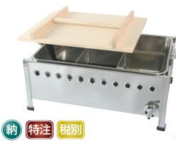 Rakuten - IKK イトキン 伊東金属工業所おでん605*412*295 OM59S