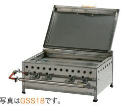 IKK イトキン 伊東金属工業所餃子焼505*435*335 GSS15