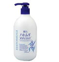 【新品】熊野油脂 麗白 ハトムギ ボディミルク 400ml まとめ買い×24個セット