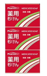 【新品】熊野油脂　ファーマアクト　薬用石けん　3個パック　100g×3個 まとめ買い×36個セット