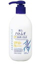 【新品】熊野油脂 麗白 ハトムギ UVミルキージェル SPF50+ PA++++ 250ml まとめ買い×36個セット