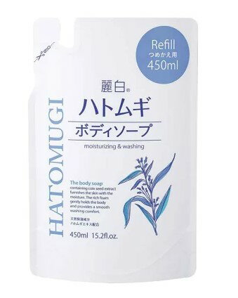 【エントリーでポイント2～6倍】熊野油脂 麗白 ハトムギ ボディソープ 詰替 450ml まとめ買い×24個セット