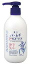 【新品】熊野油脂 麗白 ハトムギ UVミルキージェル SPF31+ PA+++ 250ml まとめ買い×36個セット