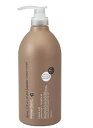 【新品】熊野油脂 サロンリンク アミノ ダメージリペア 椿 コンディショナー 1000ml まとめ買い×10個セット