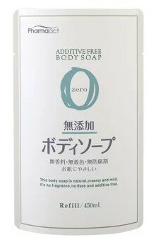 【エントリーでポイント2～6倍】熊野油脂 ファーマアクト 無添加 ボディソープ 詰替 450ml まとめ買い×24個セット