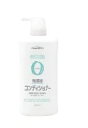 【新品】熊野油脂 ファーマアクト 無添加 コンディショナー 本体 600ml まとめ買い×16個セット
