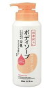 【新品】熊野油脂 四季折々 豆乳イソフラボン ボディソープ 600ml まとめ買い×16個セット