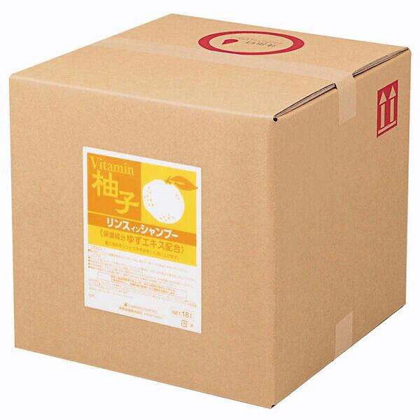 新品 熊野油脂 スクリット柚子リンスインシャンプー 詰替用 18L