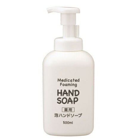 新品 熊野油脂 セディア 薬用 弱酸性ハンドソープ 泡タイプ 500ml×16本入り
