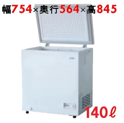 【新品】テンポス 冷凍ストッカー TBCF-140-RH