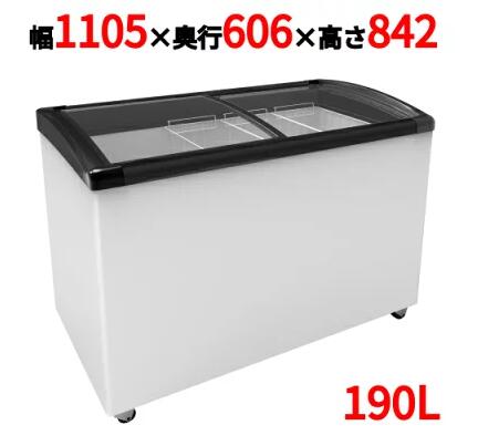 【新品】テンポス　冷凍ショーケース　TBSC-190F