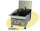 【送料無料】新品!餃子焼(仕切なし)W315×D425×H220(mm) No.12