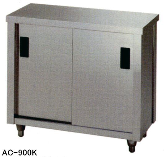 ڿʡꡡӥͥå W900*D450*H800 AC-900K