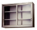 【新品】東製作所 ガラス吊戸棚 900*350*900 AS-900G-900