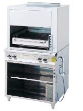 【新品】コメットカトウ ブロイラー CBB-8688B-H