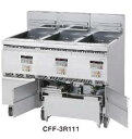 【新品】コメットカトウ 赤外線フライヤー CFF-3R111