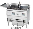 【新品】コメットカトウ フライヤー CF3-E13WR