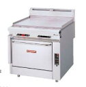 【新品】コメットカトウ ヘビーデューティホテルレンジ CBG-7897-OD-H