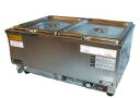 【送料無料】新品!EISHIN エイシン電機 卓上ウォーマー W350*D550*H260 ESN-2WT 【スープ/ポタージュ/シチュー/味噌汁】【厨房一番】