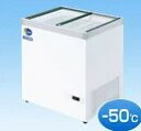 【送料無料】新品!ダイレイ 超低温冷凍ショーケース HFG-140e 133L