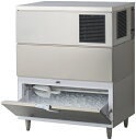 【送料無料】新品!ダイワ 製氷機 140kg DRI-110LM2-BS(貯氷量200K)