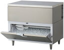 【送料無料】新品!ダイワ 製氷機水冷式 210kg DRI-210WM2-B(貯氷量100K)