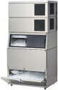【送料無料】新品!ダイワ 製氷機空冷式 360kg DRI-300LM2-AF(貯氷量370K)