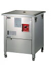 【送料無料】新品!EISHIN エイシン電機 蒸し器 W500*D600*H300 MA-22【肉まん・シュウマイ・小籠包/おこわ】 【厨房一番】