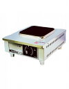 【送料無料】新品!EISHIN エイシン電機 コンロ W350*D400*H170 NK-2600 【鍋/すき焼き/ちゃんこ鍋/煮込み】【厨房一番】(2)