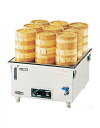 【送料無料】新品!EISHIN エイシン電機 卓上蒸し器 W500*D550*H300 YM-22【肉まん・シュウマイ・小籠包/おこわ】 【厨房一番】