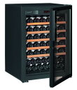 【送料無料】新品!ユーロカーブ(EUROCAVE) ワインセラー (210L・74本) Pure-S-C-PTHF