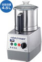 【送料無料】新品!FMI ロボ・クープ (小型)R-4V.V.B(無段階変速)