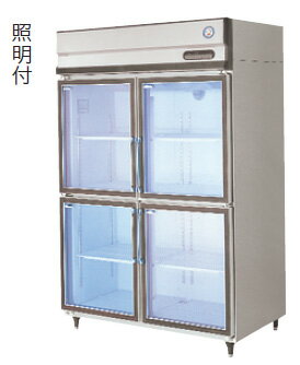 新品 福島工業(フクシマ)リーチイン冷蔵ショーケース外装ステンレスタイプ795リットル幅1200×奥行645×高さ1950(mm)GGN-120GX
