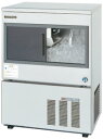 【送料無料】新品!ホシザキ 製氷機 40kg IM-45SM-2 【製氷機/キューブアイスメーカー/スライド扉タイプ】