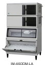 【送料無料】新品!ホシザキ 製氷機 460kg IM-460DM-1-LA 【製氷機/キューブアイスメーカー/スタックオンタイプ】