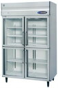 【送料無料】新品!ホシザキ リーチイン冷蔵ショーケース RS-120A-4G-2 受