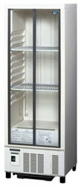 新品 ホシザキ　冷蔵ショーケース　SSB-48DT幅485×奥行450×高さ1410(mm)　137リットルホシザキ 冷蔵ショーケース　　ショーケース 冷蔵小形 冷蔵ショーケース　　冷蔵庫ショーケース