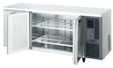 【送料無料】新品!ホシザキ 自然冷媒業務用テーブル型冷蔵庫 コールドテーブル冷蔵庫 RT-180SDJ-RML インバーター制御(右ユニットタイプ)