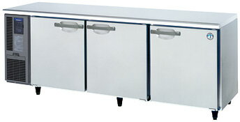 【送料無料】新品！ホシザキ 自然冷媒業務用テーブル型冷蔵庫 コールドテーブル冷蔵庫 RT-210SDJ インバーター制御