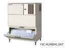 【新品】フクシマ 製氷機 FIC-A240HL3AT