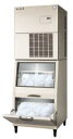 【新品】フクシマ 製氷機 FIC-A375CSST