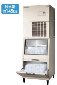 【新品】フクシマ　製氷機　FIC-A400FSST