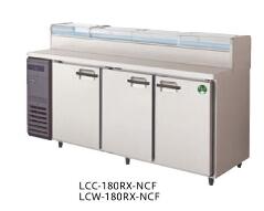 【新品】フクシマ　ネタケース付コールドテーブル冷蔵庫　LCW-180RX-NCF