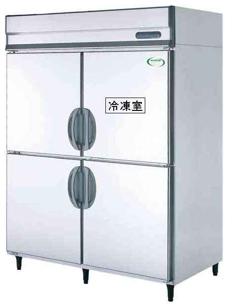 新品 福島工業（フクシマ）　業務用冷凍冷蔵庫　縦型 GRD-151PM幅1490×奥行800×高さ1950(mm)業務用 冷凍冷蔵庫　フクシマ 冷凍冷蔵庫